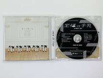 即決CD 王様の牛乳 M!LK / ミルク / イベント盤 / MILK / セット買いお得 Q06_画像4