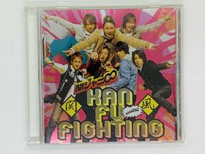 即決CD 関ジャニ∞ KAN FU FIGHTING / 関風 / セット買いお得 I04