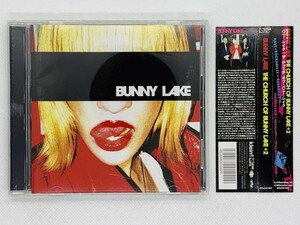 即決CD BUNNY LAKE THE CHURCH OF BUNNY LAKE + 2 / バニー・レイク / 帯付き セット買いお得 V01