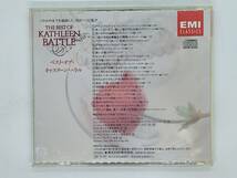 即決CD THE BEST OF KATHLEEN BATTLE / ベスト・オブ・キャスリーン・バトル / アルバム レナード・スラトキン 指揮 K03_画像2