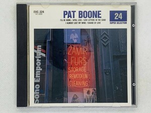 即決CD パット・ブーン PAT BOONE / スーパーセレクション SUPER SELECTION / アルバム セット買いお得 R02