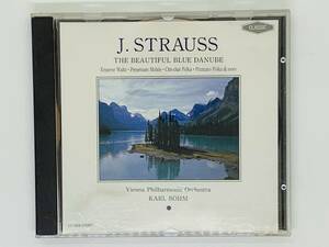 即決CD ヨハン・シュトラウス / THE BEAUTIFUL BLUE DANUBE / J.STRAUSS / アルバム クラシック セット買いお得 Z31