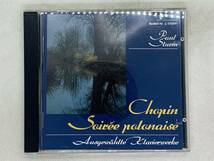 即決CD Chopin Paul Sturm / Klavier / クラシック レア 希少 セット買いお得 Z05_画像1