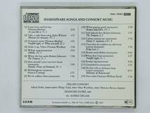 即決CD 仏盤 SHAKESPEARE SONGS / DELLER CONSORT / Desmond Dupre luth ALFRED DELLER / Made in FRANCE V01_画像2