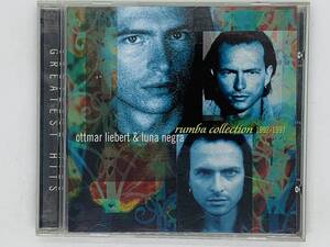 即決CD ottmar liebert luna negra / rumb collection 1992 1997 / Reaching Out 2 You Snakecharmer / アルバム Z32