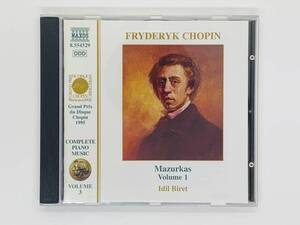 即決CD FRYDERYK CHOPIN Mazurkas Volume 1 / Idil Biret / アルバム クラシック セット買いお得 W04