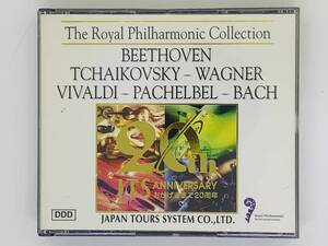  быстрое решение Gold 4CD THE ROYAL PHILHARMONIC COLLECTION / 20th JTS SNNIVERSARY 20 anniversary commemoration / BEETHOVEN TCHAIKOVSKY BACH очень редкий J02