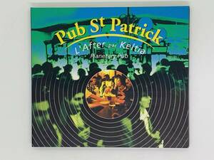 即決CD Pub St Patrick / Keltia Musique / Sharon Shannon Bagad Kemper Coolfin / アルバム フランス デジパック仕様 レア Q06