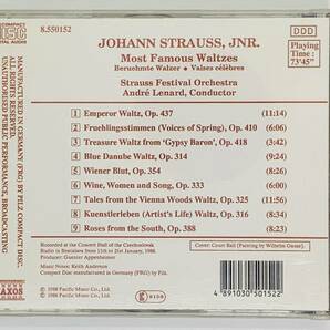 即決CD Johann Strauss Jr. - Andre Lenerd Strauss Festival Orchestra Most Famous Waltzes / ワルツ セット買いお得 F05の画像2