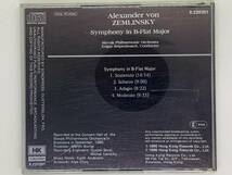 即決CD 香港盤 Alexander von ZEMLINSKY / Symphony in B-Flat Major / アレクサンダー・フォン・ツェムリンスキー / Hong Kong F05_画像2