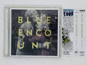 即決CD+DVD BLUE ENCOUNT さよなら / ブルー・エンカウント / Wake Me Up / 初回生産限定盤 2枚組 Y23