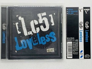 即決CD Lc5 Loveless / 帯付き セット買いお得 Z03