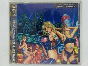 即決CD 03 BEATBOX 001 / ZERO THREE presents / SPICE OF JAZZ E-QUICK DEMAND / アルバム W02