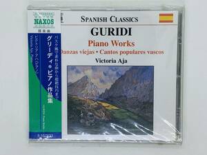 即決CD グリーディ ピアノ作品集 / GURIDI Piano Works / NAXOS / ピクトリア・アハ ピアノ / 帯付き アルバム F03