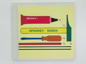 即決CD BRUNCH+ SPOOKEY RUBEN / OVER AND OUT / アルバム セット買いお得 Y15