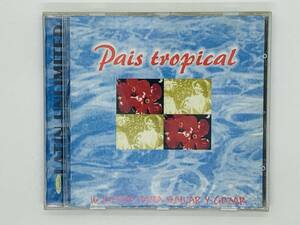 即決CD LATIN UNLIMITED Pais tropical / MARCOS SALES FESTA DE UM POVO / アルバム ツメカケ Y15