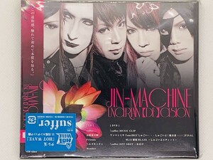 即決CD Jin-Machine UNCERTAIN / じんましーん あんさーていんでしじょん 帯付き セット買いお得 Y01