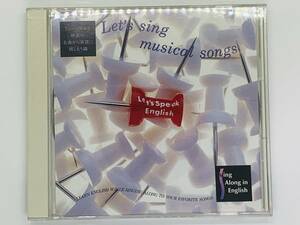 即決CD Let's sing musical songs / Sing Along in English-1 ミュージカルと映画の名曲から英語に親しもう / セット買いお得 Z06