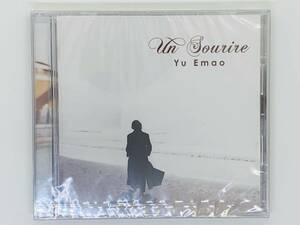 即決CD Un sourire 笑顔をあなたに Yu Emao / This Is My Love And Now See You Smile / 新品未開封 レア 希少