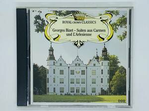 即決CD 西独盤 Georges Bizet - Suiten aus Carmen und L'Arlesienne / ROYAL CROWN CLASSICS / West Germany アルバム X02