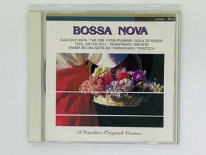 即決CD BOSSA NOVA / ボサ・ノヴァ / MAIS QUE NADA THE GIRL FROM IPANEMA TRISTEZA / アルバム Z15