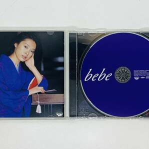 即決CD BEBE べべ トーキョーのため息 / さくらさくら 柔らかな時間 香りたつ色香 秘密 遠い背中 初恋 / 帯付き アルバム Z42の画像3