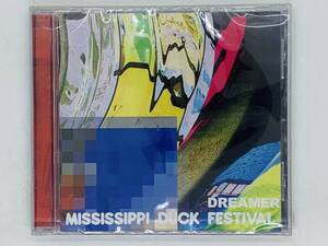 即決CD 新品 Mississippi Duck Festival / DREAMER ep / 光も影も 生命讃歌 / 未開封 激レア Z28