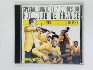 即決CD 仏盤 QUINTETTE DU HOT CLUB DE FRANCE Vol.1 / 1936 1939 / ORIENTAL SHUFFLE SHINE / アルバム フランス M04