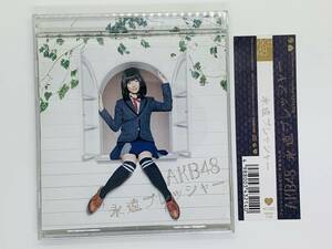 即決CD AKB48 永遠プレッシャー / 帯付き セット買いお得 Y06