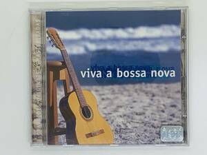 即決CD ボサ・ノヴァ・オムニバス / viva a bossa nova / ボサノバ / SAMBA DE VERAO SAMBA DE UMA NOTASO / レア 希少 N03