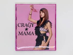 即決CD hitomi / CRAGY☆MAMA Limited Edition / AVCD-30840 セット買いお得 F03