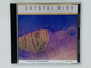 即決CD CRYSTAL WIND / ドリームズ・カム・テゥルー / DREAMS COME TRUE COLLECTION / アルバム G02