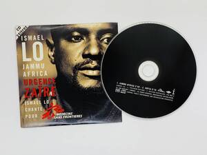 即決CD Ismael Lo Jammu Africa / UNGENCE ZAIRE / ISMAEL LO CHANTE POUR / 紙ジャケット 激レア セット買いお得 K04