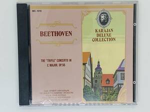 即決CD BEETHOVEN THE TRIPLE CONCERTOIN C. OP.56 / ベートーヴェン ALLEGRO LARGO セット買いお得 Z10