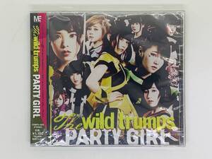 即決CD the wild trumps / PARTY GIRL / 新品未開封 帯付き L01