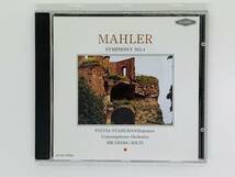 即決CD MAHLER SYMPHONY NO.4 / マーラー 交響曲 大いなる喜びへの讃歌 / Ruhevoll Sehr behaglich / クラシック レア 希少 Y28_画像1
