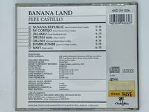 即決CD PEPE CASTILLO / BANANA LAND / Pa' Cortijo Delirio Bombi-Zombi / アルバム レア X32_画像3