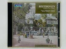 即決CD BEETHOVEN Symphony No.9 Choral flote / ベートーヴェン 合唱 CDT-0008 Y21_画像1