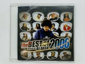 即決CD the BEST of 2006 MIXED BY DJ DASK / 1st Half / アルバム 48曲収録 レア Z10