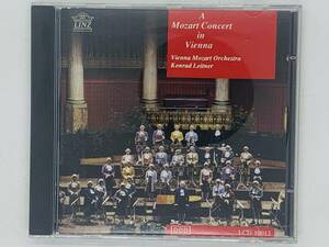 即決CD A Mozart Concert in Vienna / Konrad Leitner / クラシック アルバム Z51