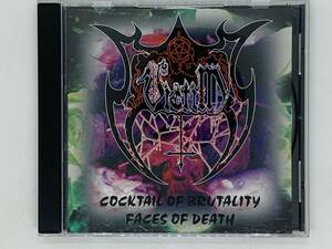 即決CD Victim / Cocktail Of Brutality Faces Of Death / Serial Licence Bloodshed Lust Love And Morgue / アルバム 激レア U02