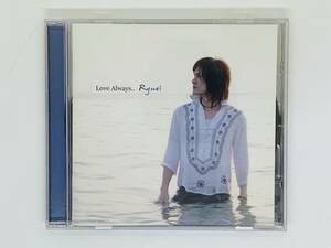 即決CD Ryuei Love Always / 琉永 / For Nature STORY KANKARA 真昼の月 冬の妖精 / アルバム I06