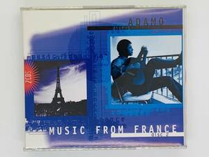 即決CD ADAMO DISC1 / MUSIC FROM FRANCE DISC2 / セマヴィー サントワマミー ヴェキンガ / 2枚組 レア 希少 R06