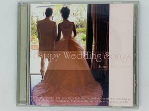 即決CD-R Happy Wedding Songs / June 18th 2005 / Phono-R / ハッピー・ウェディング・ソング P02