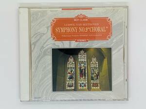 即決CD BEETHOVEN SYMPHONY NO.9 CHORAL / ベートーベン 交響曲第9番ニ短調op.125 合唱つき クラシック V06