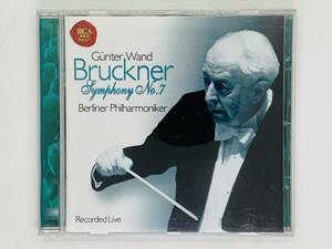 即決CD Gunter Wand Bruckner Sinfonie Nr.7 / Berliner Philharmoniker / ブルックナー クラシック RCA RED SEAL レア L05