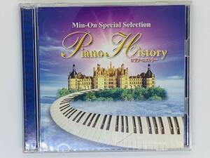 即決2CD Min-On Special Selection / Piano History ピアノ・ヒストリー / バッサ・メッツォ バレット コルレンテ 等々 / アルバム Z10