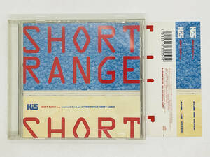 即決CD HI5 SHORT RANGE e.p. / Hi-5 / headrock / 帯付き H03