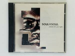 即決CD soul II soul / volume III / just right / joy take me higher storm future mood / アルバム セット買いお得 T01