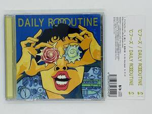 即決CD ℃フーズ / DAILY ROOOUTINE / アイアムアルーザー 遠くへ 夜明け前 マーチ / アルバム 帯付き I04